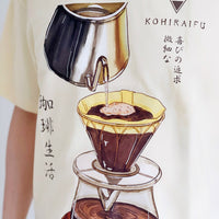 Kohiraifu T-shirt - The Joy of Little Things