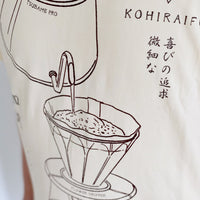 Kohiraifu T-shirt - The Joy of Little Things