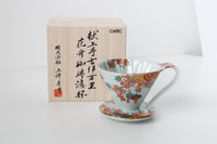 Cafec Imari-ware Flower Dripper