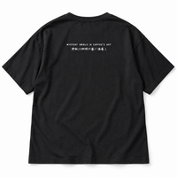 Kohiraifu T-shirt - Mystery Swirls in Coffee's Art