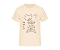 Kohiraifu T-shirt - The Joy of Little Things