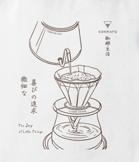 Kohiraifu Tote Bag - The Joy of Little Things