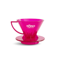 Kōno Dripper