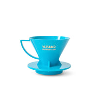 Kōno Dripper