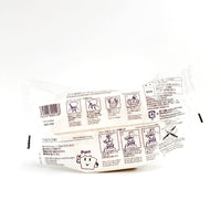 Cafec Abaca Trapezoid Paper Filter