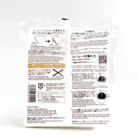 Cafec Medium-Dark Roast Paper Filter (TH-3/T-90)