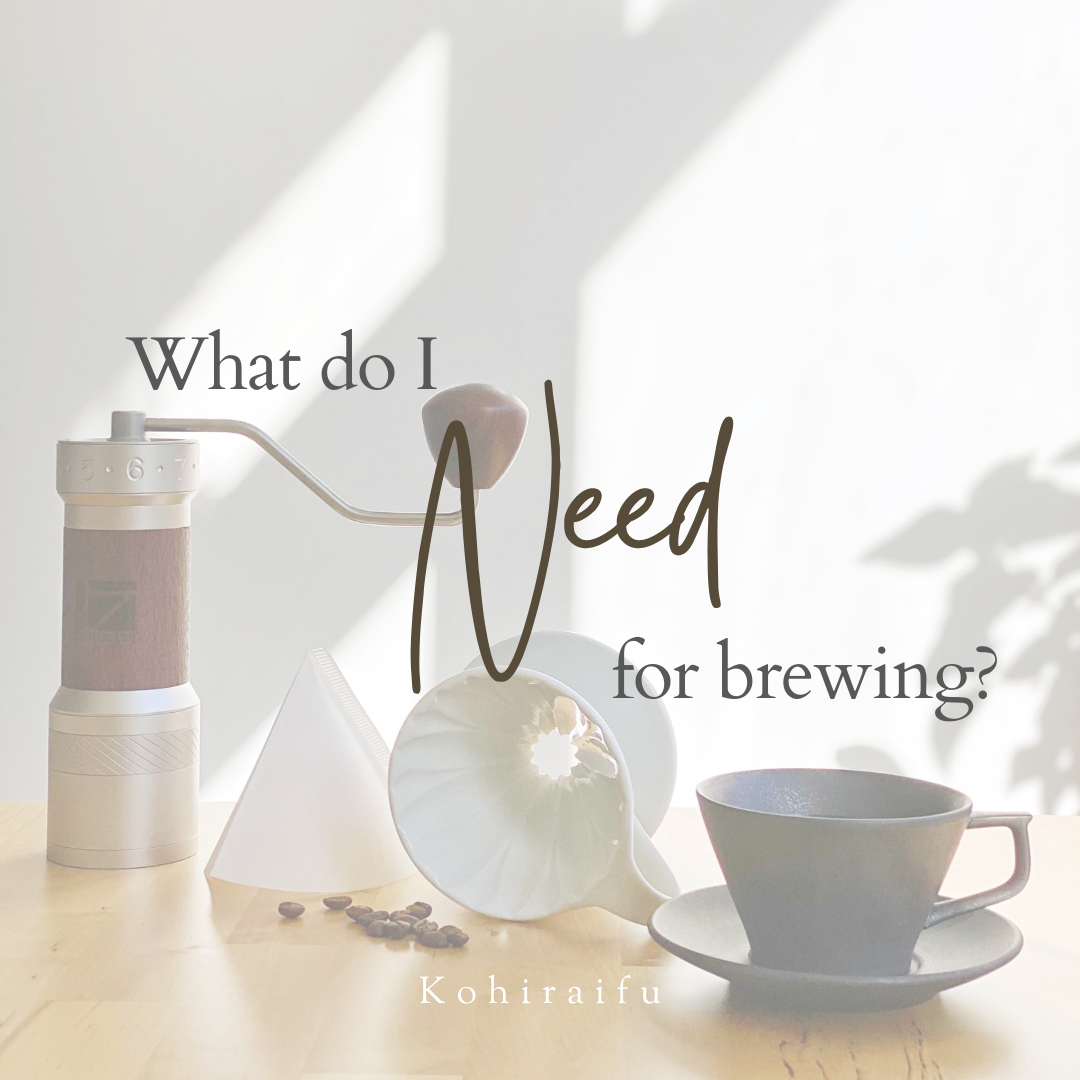 Chapter 2: What do I need for brewing?