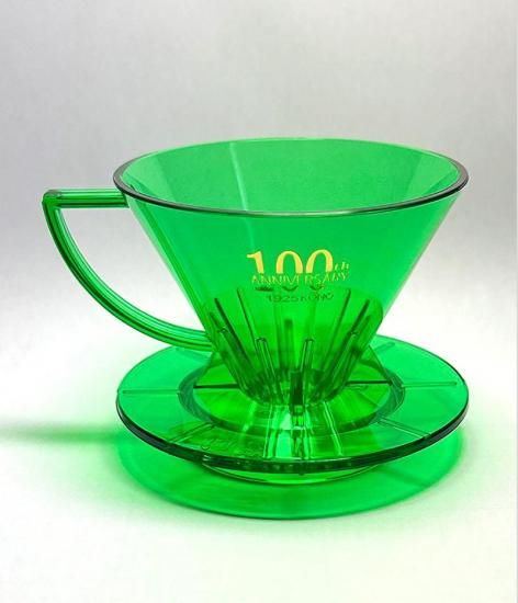 Kōno Dripper (100th Anniversary)