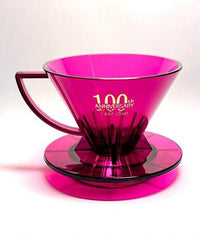 Kōno Dripper (100th Anniversary)