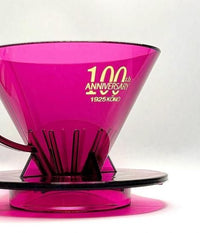 Kōno Dripper (100th Anniversary)