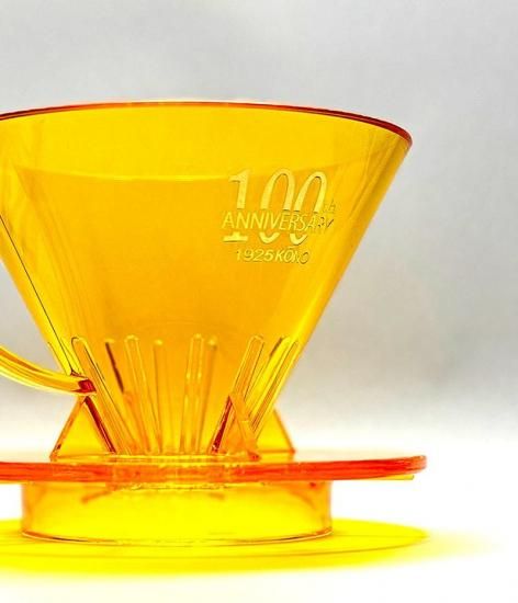 Kōno Dripper (100th Anniversary)