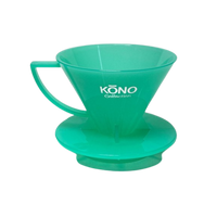 Kōno Dripper