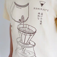 Kohiraifu T-shirt - The Joy of Little Things