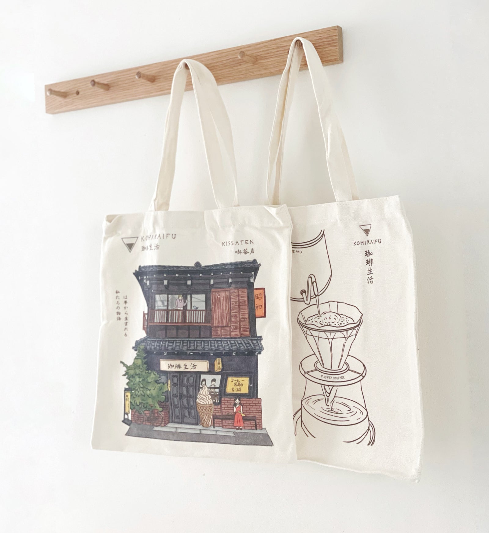 【日本未販売】 CAFUNE Day Tote Cafuné - Day Tote - Linen