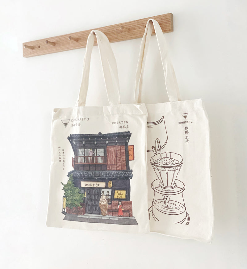 Kohiraifu Tote Bag - Kissaten