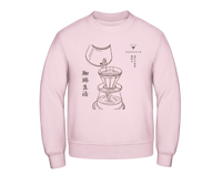 Kohiraifu Sweatshirts - The Joy of Little Things