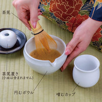 CAFEC Otemae Tasting Set (Limited Edition)