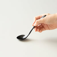 Origami Cupping Spoon