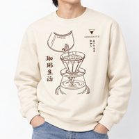 Kohiraifu Sweatshirts - The Joy of Little Things