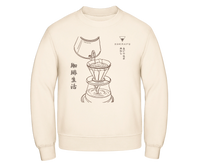 Kohiraifu Sweatshirts - The Joy of Little Things