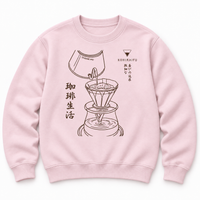 Kohiraifu Sweatshirts - The Joy of Little Things