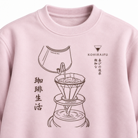 Kohiraifu Sweatshirts - The Joy of Little Things