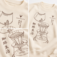 Kohiraifu Sweatshirts - The Joy of Little Things