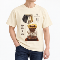 Kohiraifu T-shirt - The Joy of Little Things