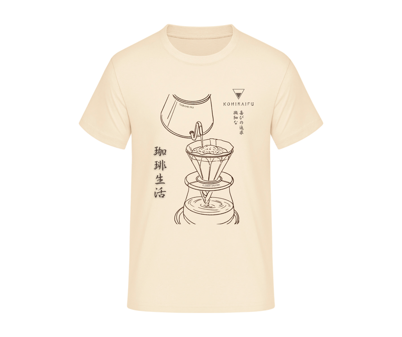 Kohiraifu T-shirt - The Joy of Little Things
