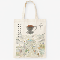 Kohiraifu Tote Bag - The Onsen Trail