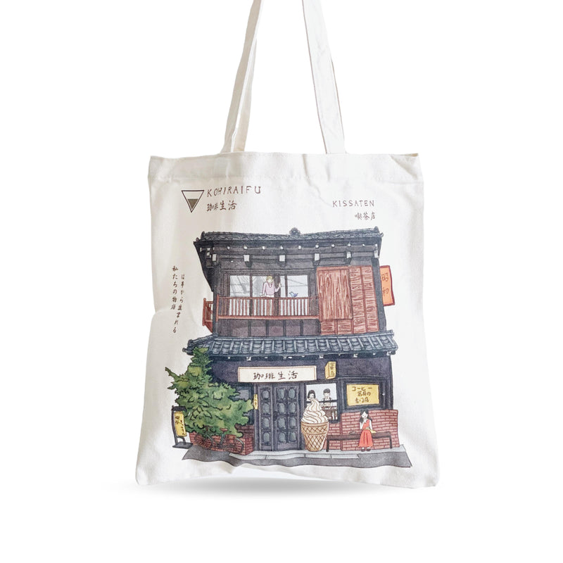 Kohiraifu Tote Bag - Kissaten