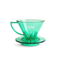 Kōno Dripper