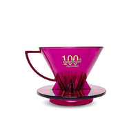 Kōno Dripper (100th Anniversary)