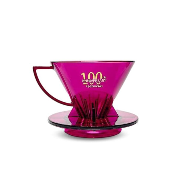Kōno Dripper (100th Anniversary)
