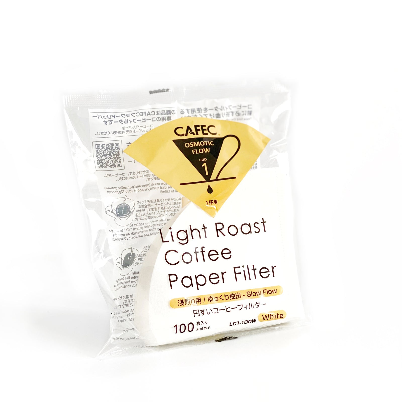 ラテページ LightRoastFilterPaperCup1_1600