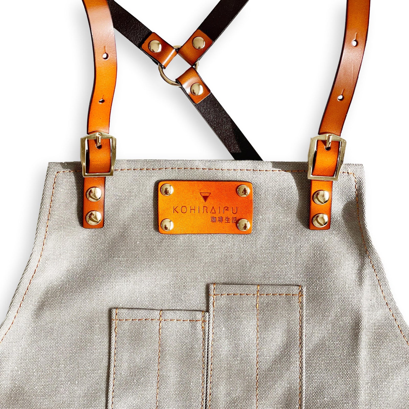 Kohiraifu Ikigai Coffee Apron – Kohiraifu 珈琲生活